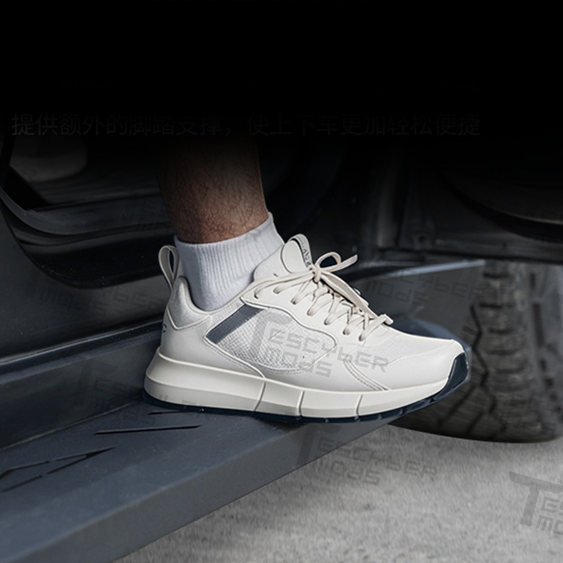 Cybertruck Running Boards Cybertruck Accessories tescybermods